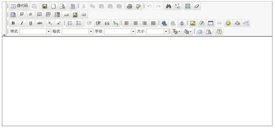 CKEditor5富文本编辑器