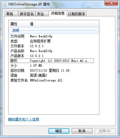 NBOnlineStorage.dll