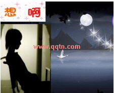 想啊_我想念我那在远方的姑娘