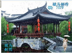 大雨还在下 感伤QQ场景