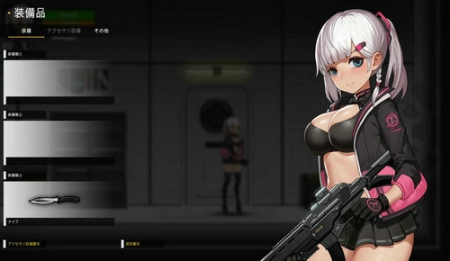 伊德海拉之影全cg汉化版(米姐新作)