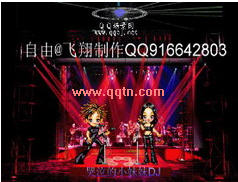 哭泣的小妹妹 可爱QQ场景