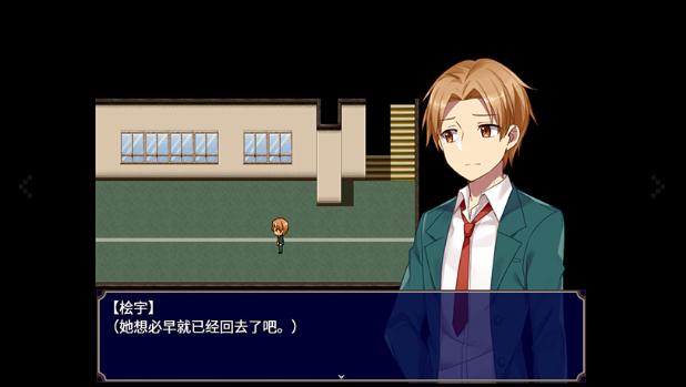 黑色花与红山羊 黑色花与红山羊