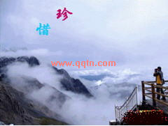 珍惜 真情QQ场景