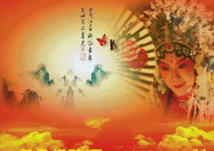精美京剧QQ场景欣赏_贵妃醉酒