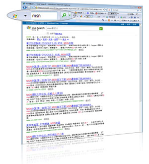 windows live toolbar功能简介 整合服务 信手拈来 如何使用toolbar