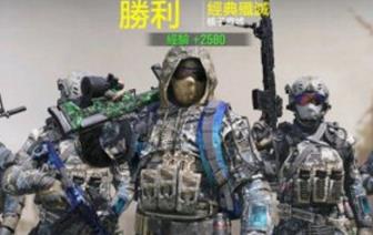 使命召唤手游M4怎么样 使命召唤手游M4评测