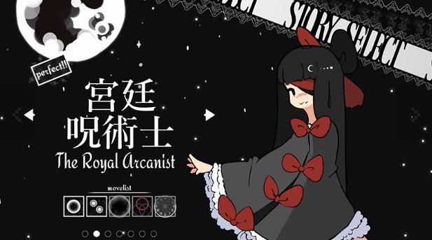 少女与魔法无限生命修改器 少女与魔法无限生命修改器