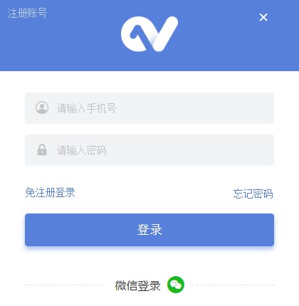 一表人才