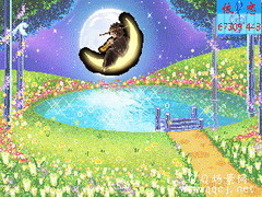 QQ场景 寂静之声