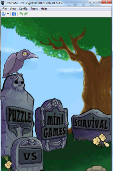 nds植物大战僵尸汉化版