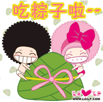 LGiLP 端午节QQ表情