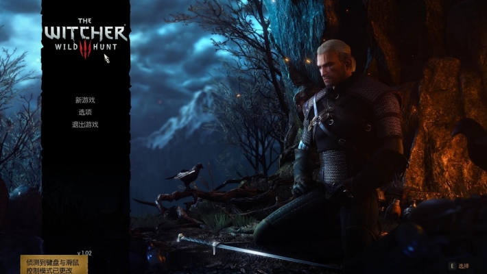 巫师3狂猎更多新魔法MOD 巫师3狂猎更多新魔法MOD