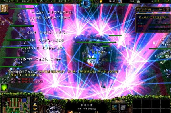 勇敢者的游戏3.55煞魔之息