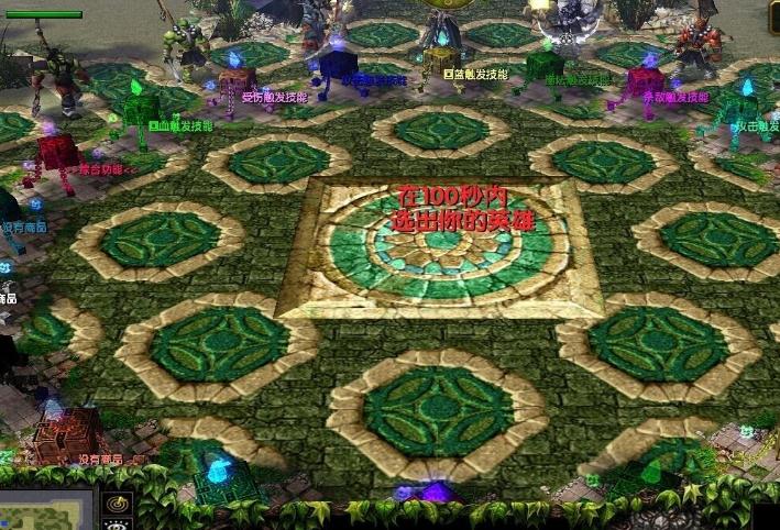 地下城遗迹v1.1.4正式版