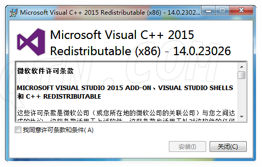 Microsoft Visual C++ 2015下载