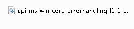api-ms-win-core-errorhandling-l1-1-1.dll下载