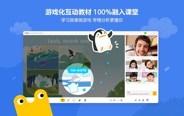 哈沃课堂 哈沃课堂