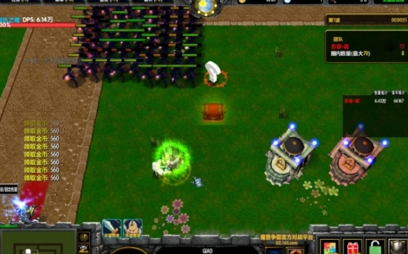 魔兽争霸3荣耀联盟