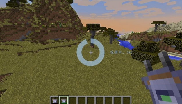 我的世界扫描器mod(Scannable)