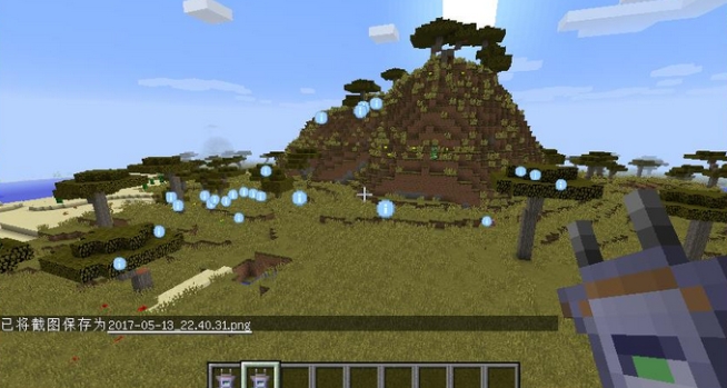 我的世界扫描器mod(Scannable) 我的世界扫描器mod(Scannable)