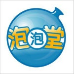 泡泡堂单机版