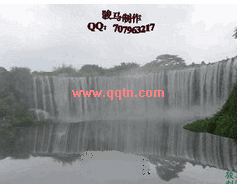 我愿 2009QQ场景