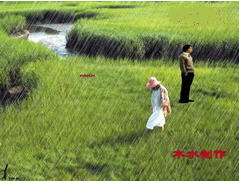 QQ场景 不能这样爱着你