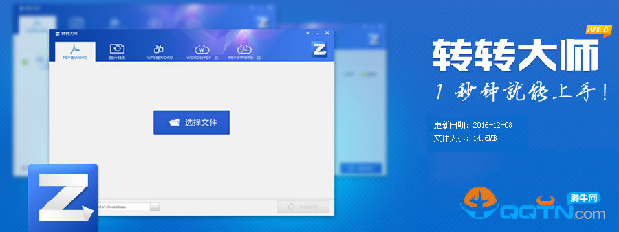 图层 13 副本.jpg