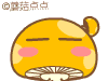 蘑菇点点超囧QQ表情