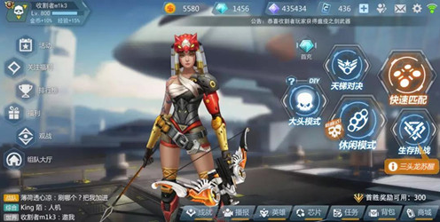 枪战英雄电脑版