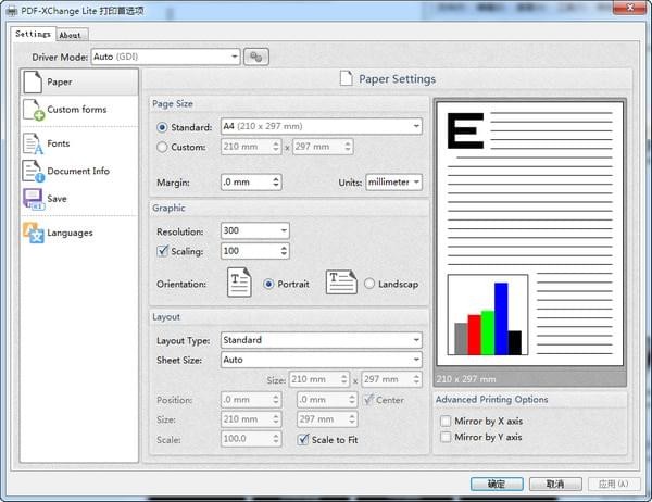 PDF-XChange Lite