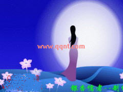 柔情QQ场景 月亮女儿