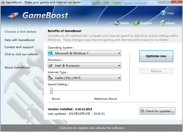 游戏优化工具GameBoost