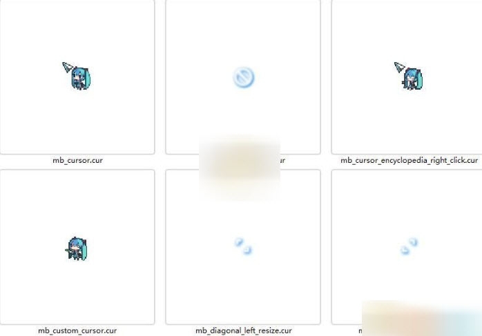 骑马与砍杀2初音未来鼠标光标mod