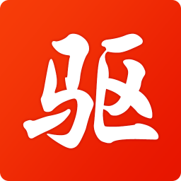 声卡驱动精灵官方下载
