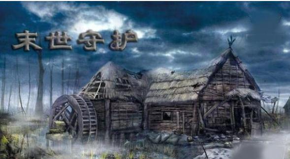 末世守护v1.5.77正式版 末世守护v1.5.77正式版