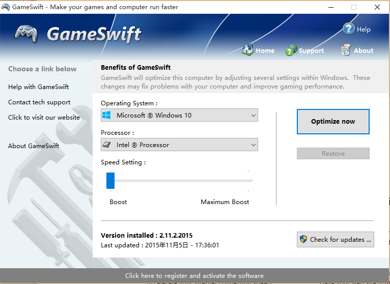 游戏加速工具Game Swift