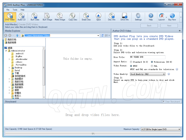 DVD著作家DVD Author Plus