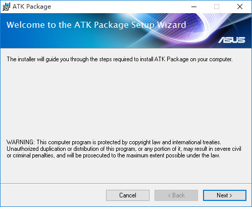 华硕atk驱动下载