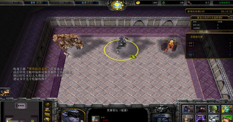 杀戮之王2.64 杀戮之王2.64