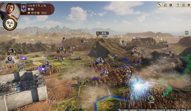 三国志14官职修改MOD