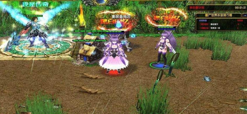 次元联盟v2.0.2正式版