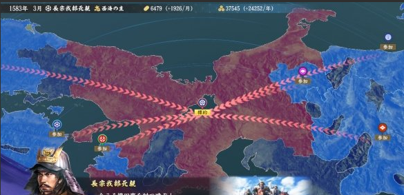 信长之野望大志MOD导入工具