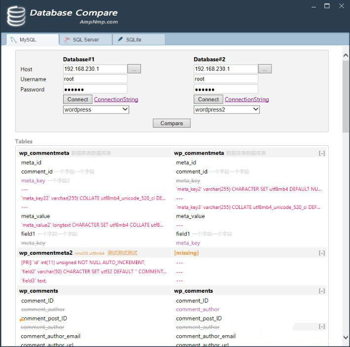 Database Compare