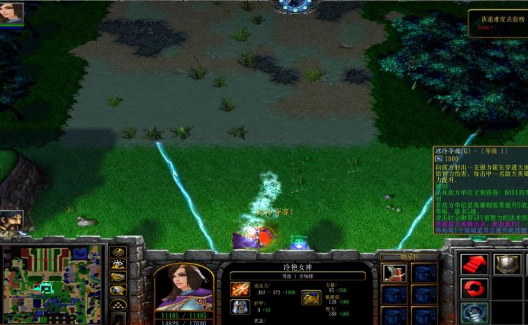 勇敢者的游戏3.54煞魔之息 勇敢者的游戏3.54煞魔之息