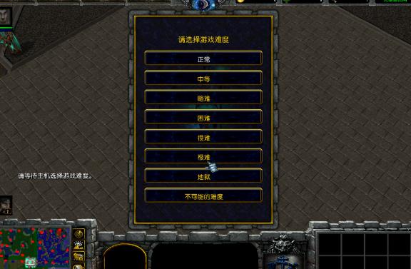 英雄路V1.3