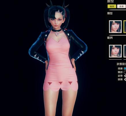 AI少女精灵宝可梦玛丽MOD AI少女精灵宝可梦玛丽MOD