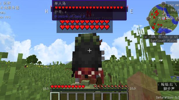 我的世界征服世界3整合包