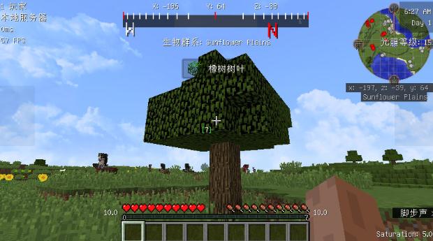 我的世界征服世界3整合包